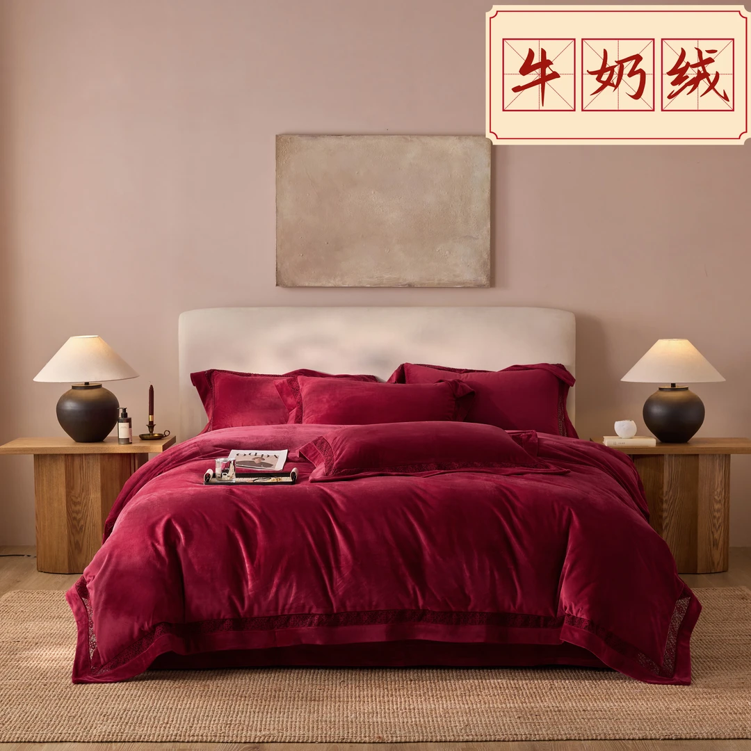 BOYUE博越/秋冬新款牛奶绒套件多功能双面加厚轻奢时尚简约纯色