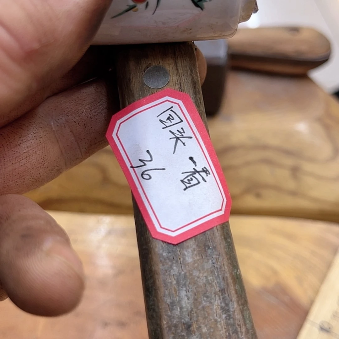 【闪购商品】瓷6****?