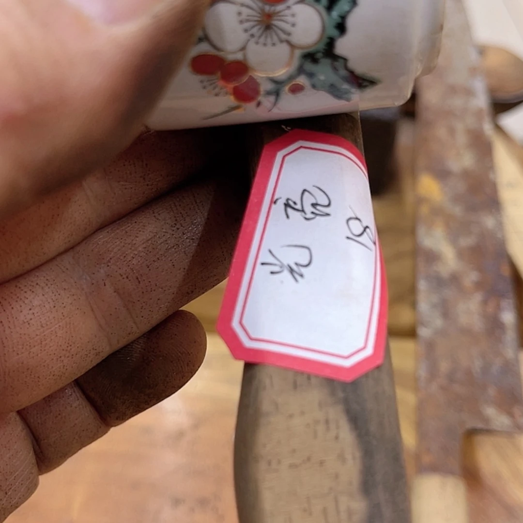 【闪购商品】瓷光*