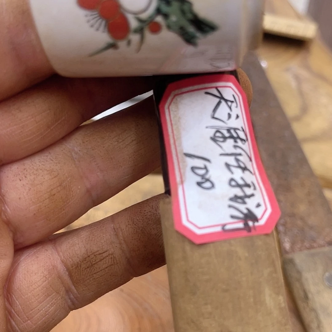 【闪购商品】瓷天***行