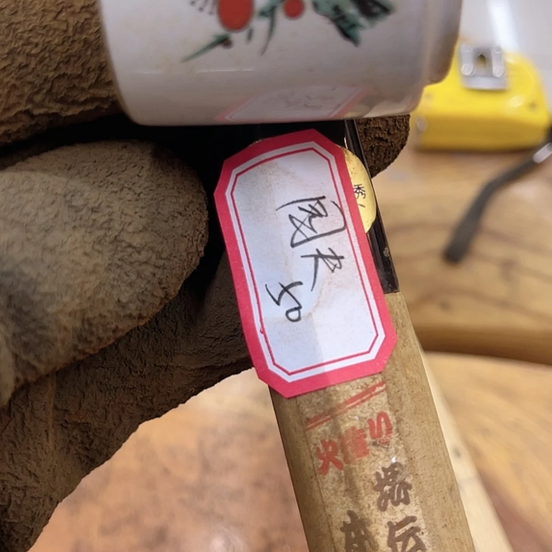【闪购商品】瓷园*