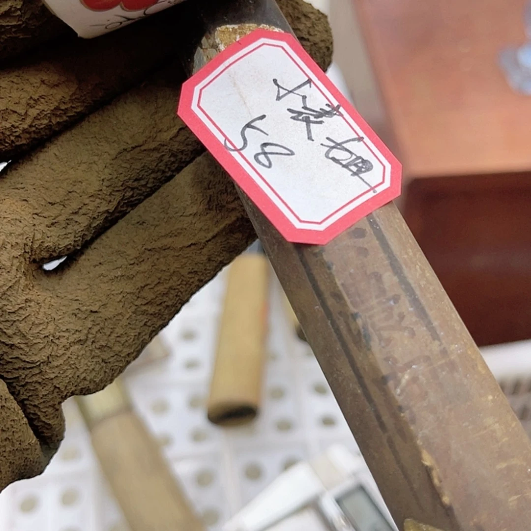 【闪购商品】瓷小***具