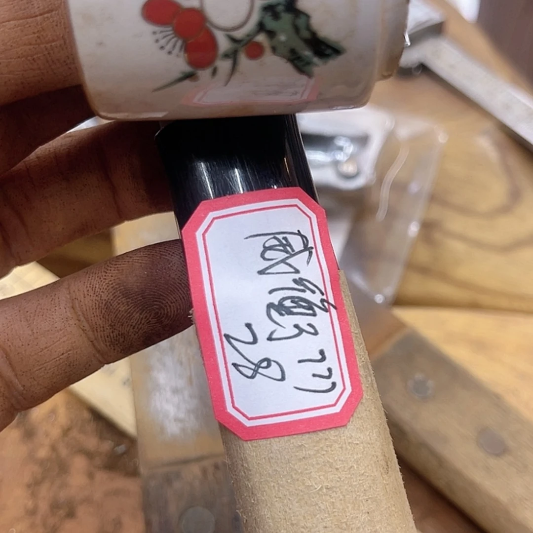【闪购商品】瓷威***7
