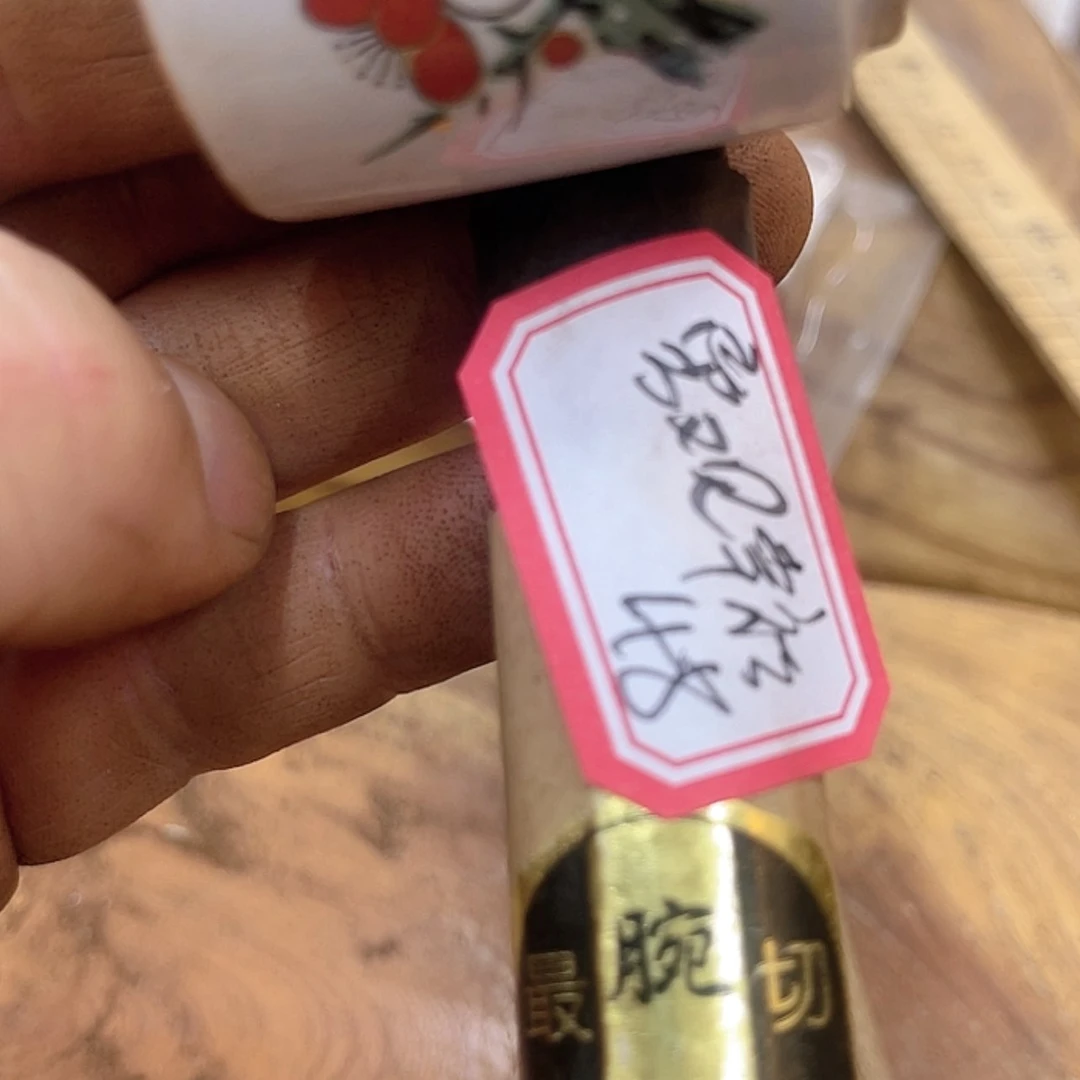 【闪购商品】瓷旁***?
