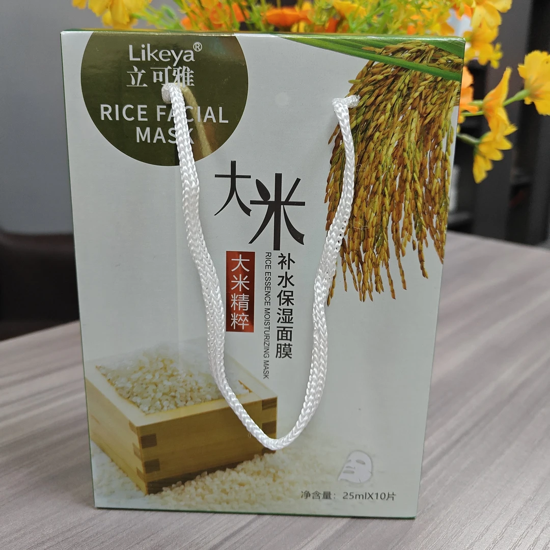 学生宝妈熬夜族专用大米面膜补水保湿嫩肤养颜10片装