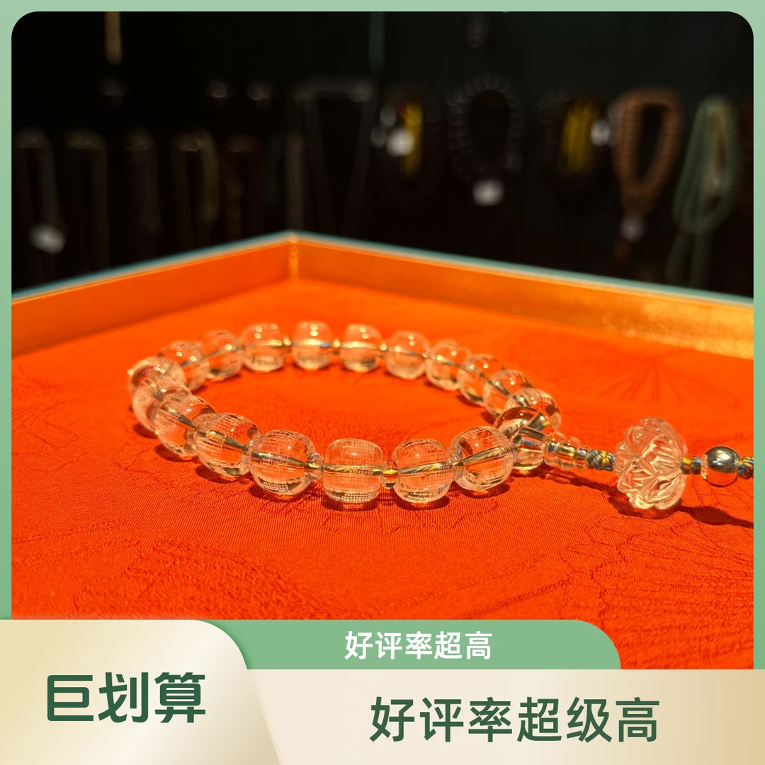 水晶精美单圈简约百搭时尚气质水晶雕刻手持素款素圈