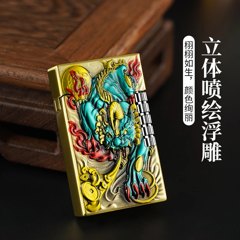 朗声珐琅彩貔貅侧滑砂轮打火汽机