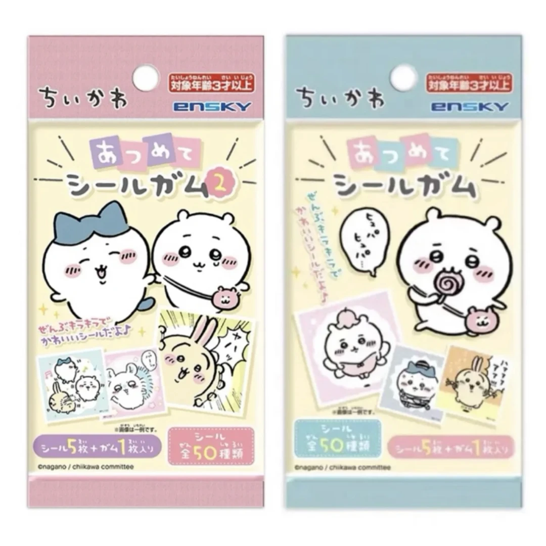 吉伊卡哇 食玩贴纸 1弹/2弹  盲盒