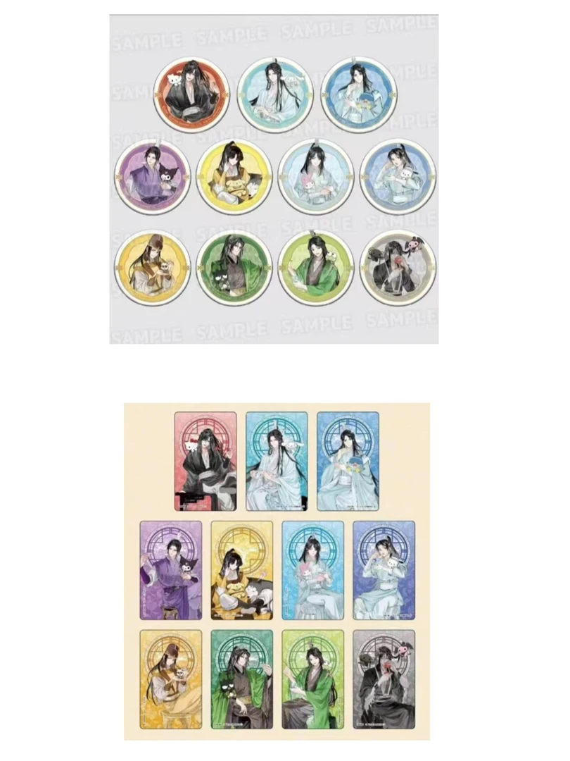 Medicos 魔道祖师 大河幻想 三丽鸥 正比吧唧/等比透卡 盲盒