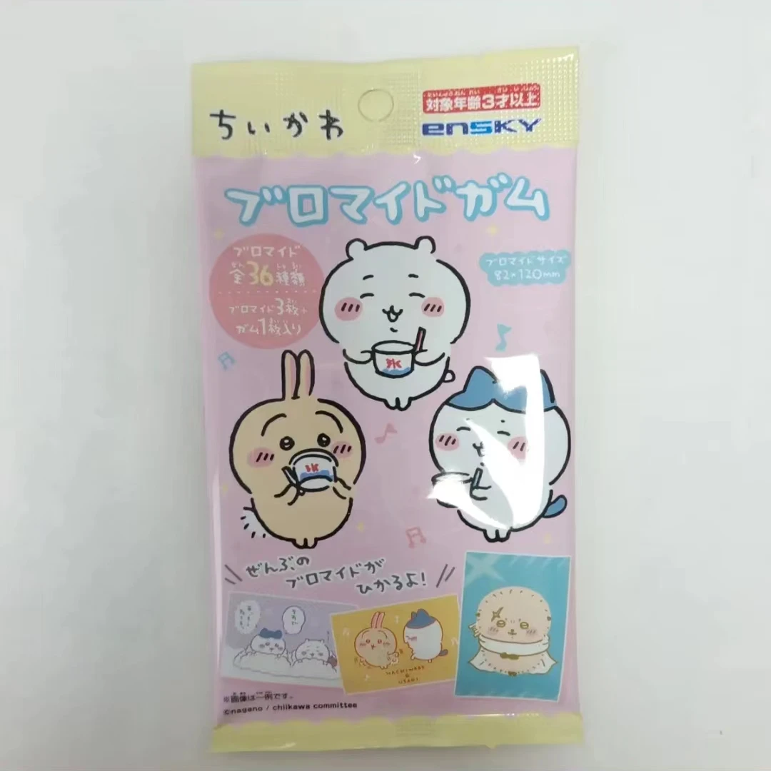 吉伊卡哇 相卡 全36种 盲盒