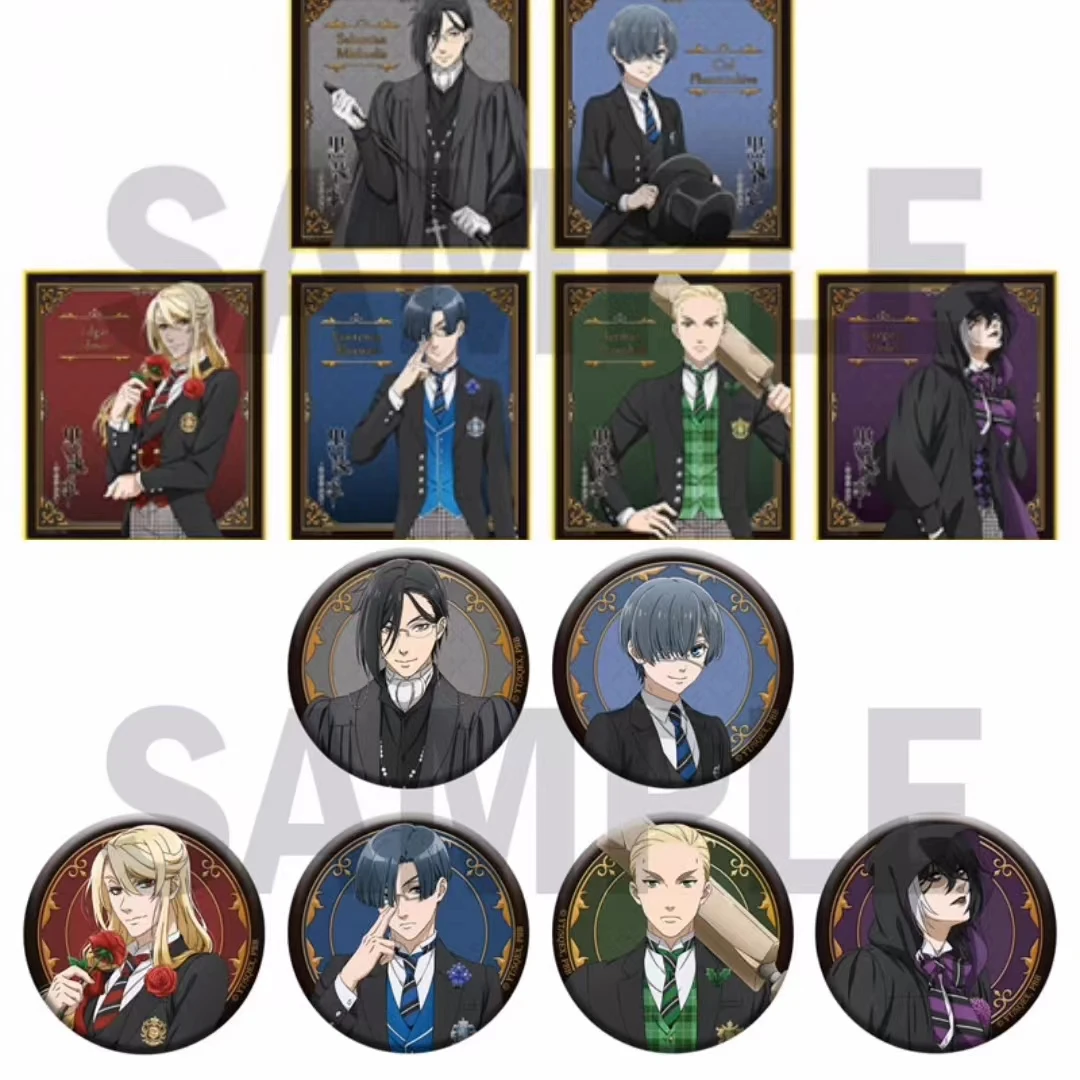 黑执事 寄宿学校篇 吧唧/色纸盲盒