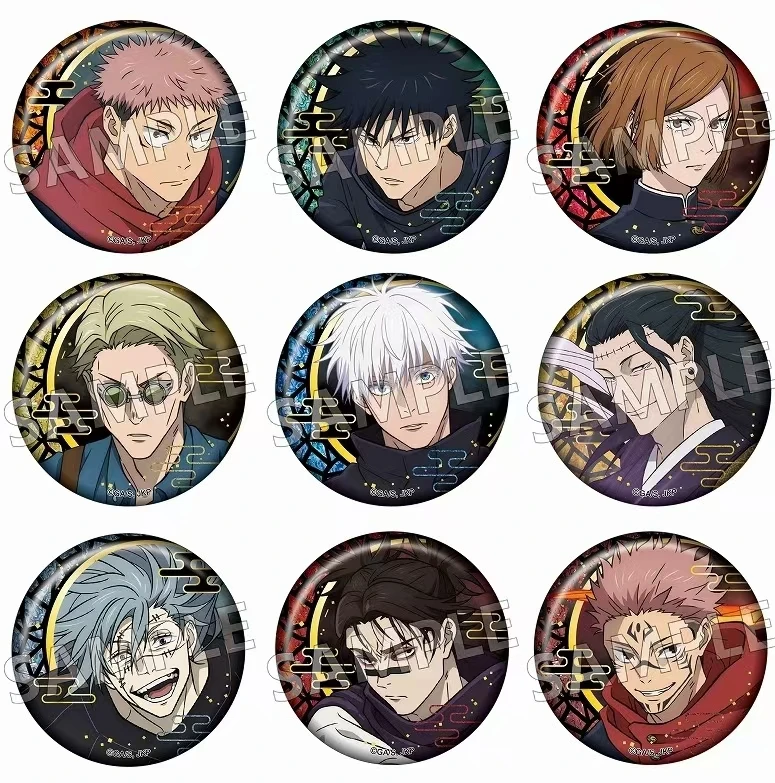 咒术回战第二弹螺钿风系列75mm徽章吧唧 盲盒