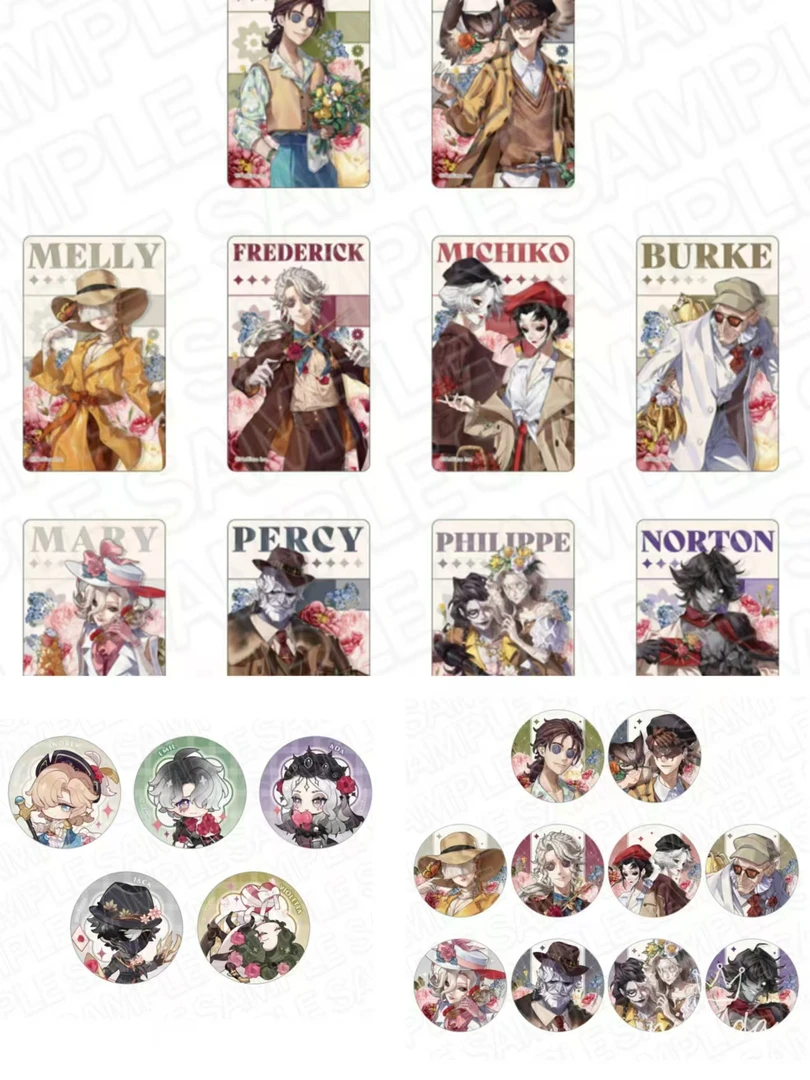 第五人格 法情/白情 吧唧/透卡 盲盒