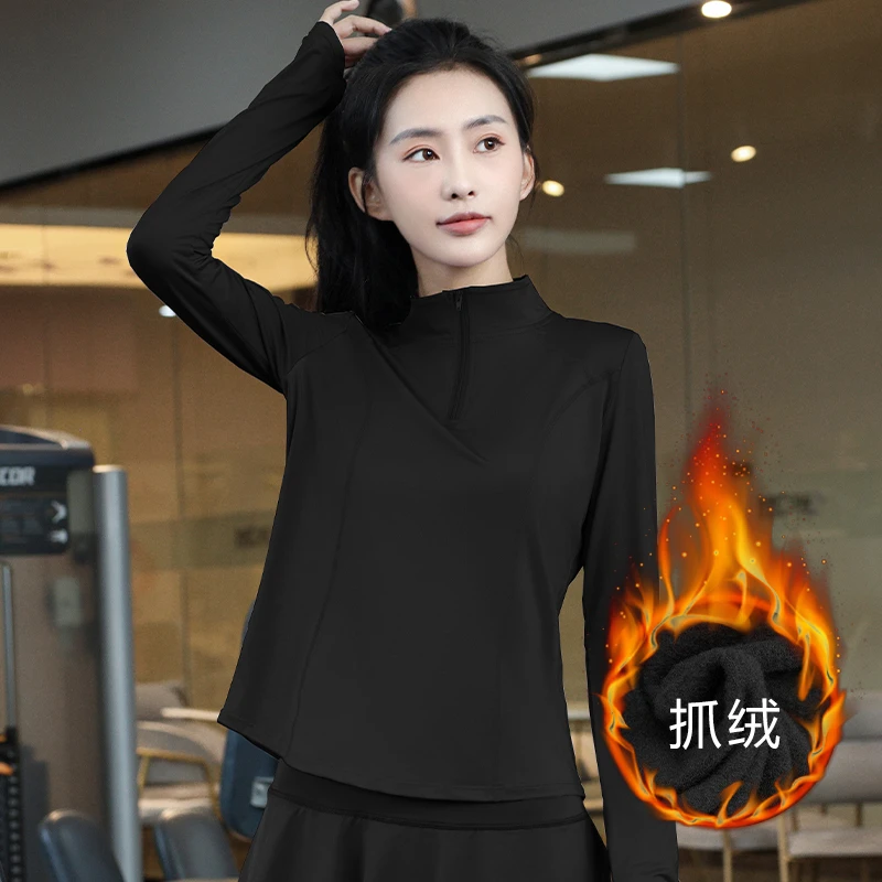 9289秋冬加绒速干衣长袖女户外跑步显瘦防风立领时尚健身房瑜伽服