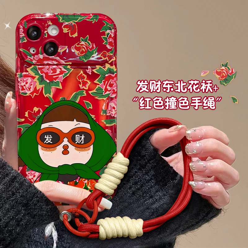 【东北女孩】2024新款苹果翻盖镜子iPhone15pro创意手机壳