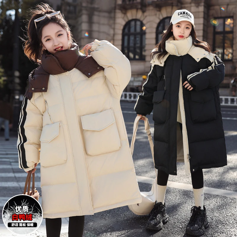 女童羽绒服中长款加厚保暖冬季洋气2023新款中大儿童装女孩外套潮