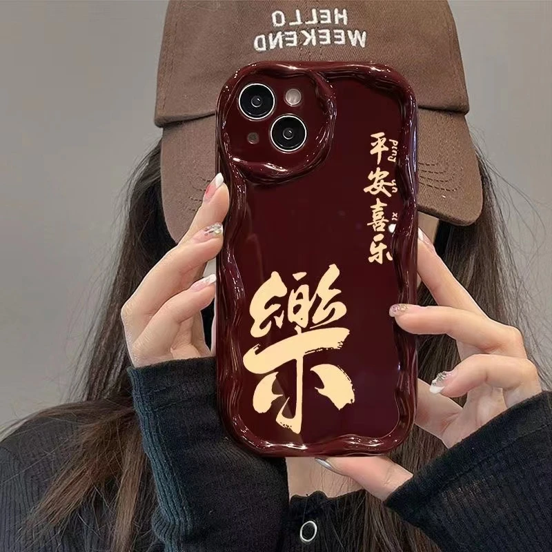 适用苹果13手机壳新款创意iphone14/15promax全包防摔12x软壳