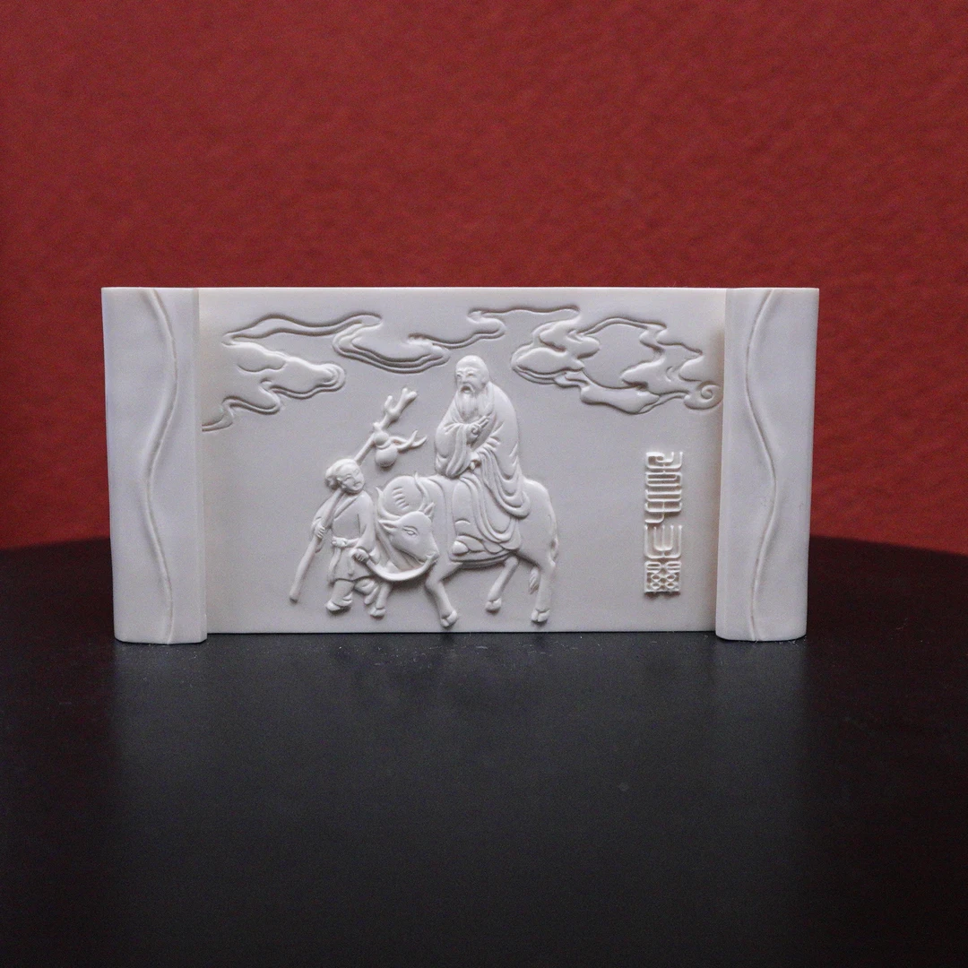 郑士儒(国大) 猛犸牙老子出关摆件 Y372