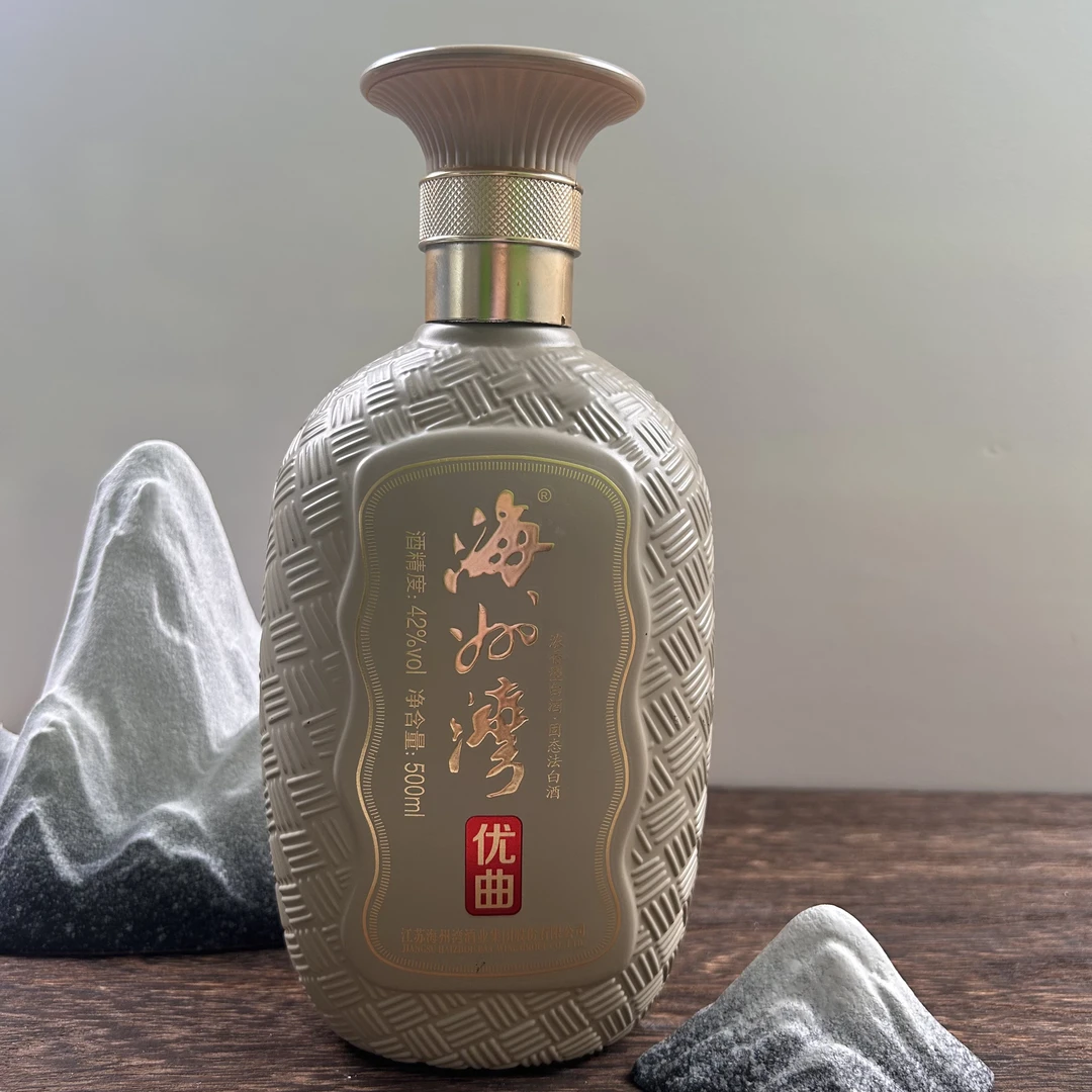 海州湾优曲浓香型自饮纯粮酒 整箱（6瓶）42度500ml