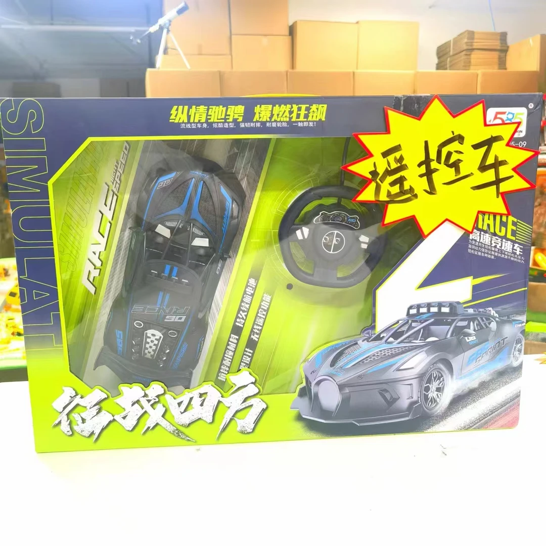 H 爆款可开门遥控赛车 兰博基尼跑车