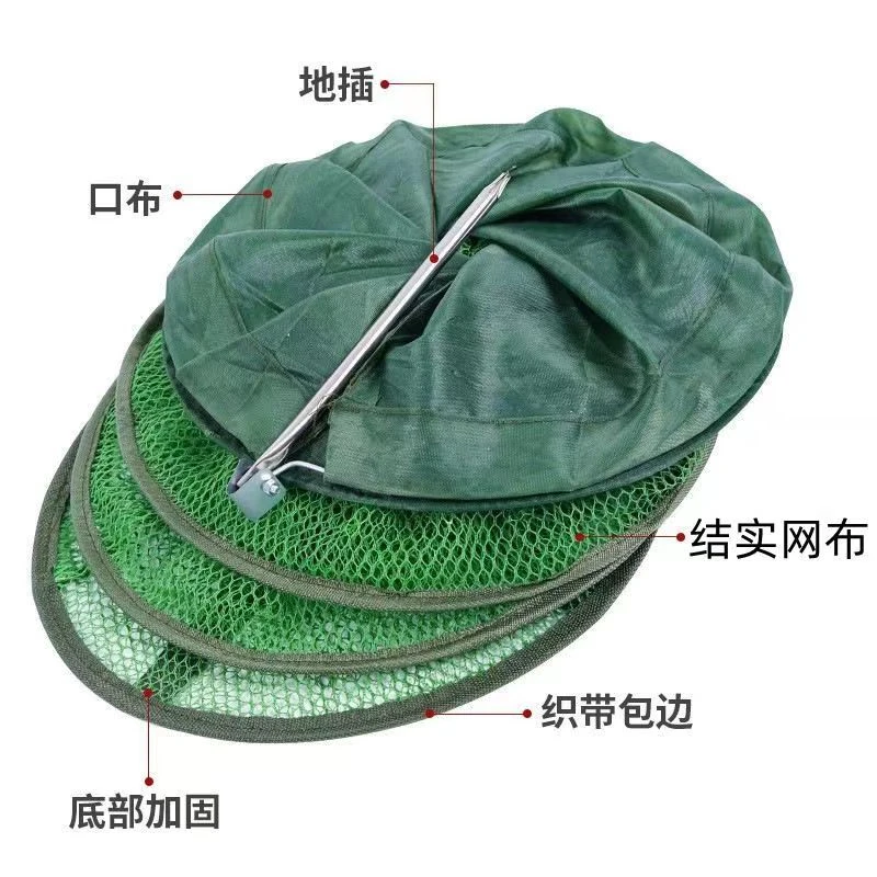 不锈钢鱼护钓鱼网兜加厚渔护装鱼袋折叠速干耐磨耐用尼龙包边结实