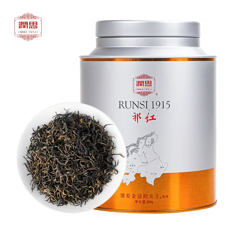 【润思】祁门红茶浓香型祁红毛峰香螺200g安徽春茶茶叶罐装