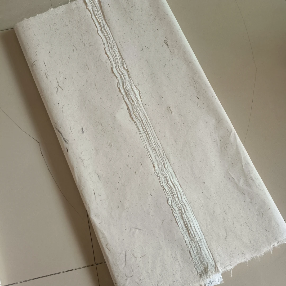 皮纸手工桑皮纸桑皮特净四尺古法纤维纸二三分熟书法国画纸