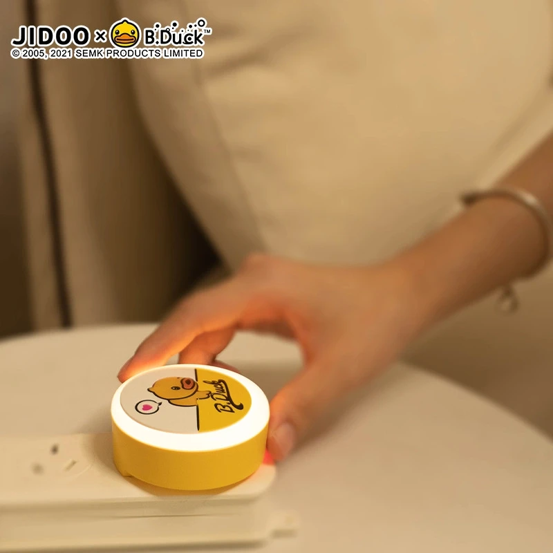 小黄鸭插电充电LED小夜灯卧室婴儿喂奶灯光控感应床头灯过道灯