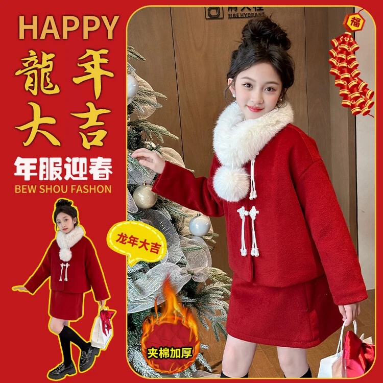 棉袄/棉服中国风纯色女童中大童