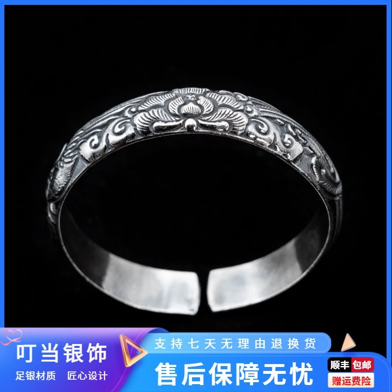 足银手镯 叮当银饰 凤凰牡丹浮雕复古款开口手镯春手工民族风镯子