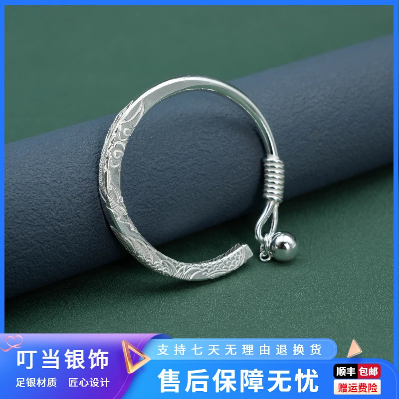 足银手镯 叮当银饰 凤凰方圆铃铛开口手镯纯手工实心时尚精美镯子
