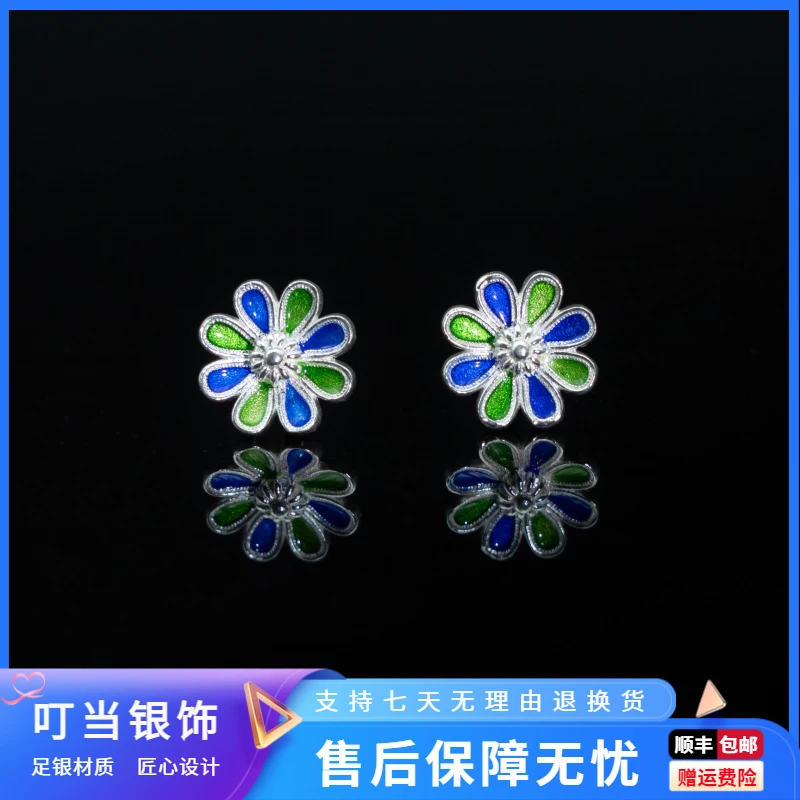 足银珐琅耳饰 叮当银饰 景泰蓝小花朵足银耳钉民族风简约时尚耳钉
