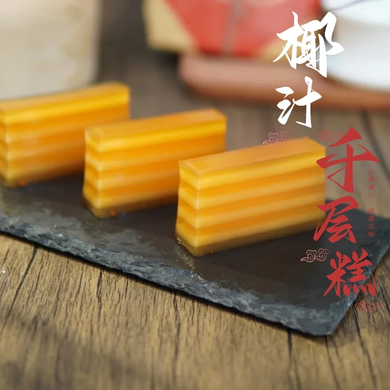 【祖男自己厂】广式糕点 早餐下午茶代餐小吃健康零食