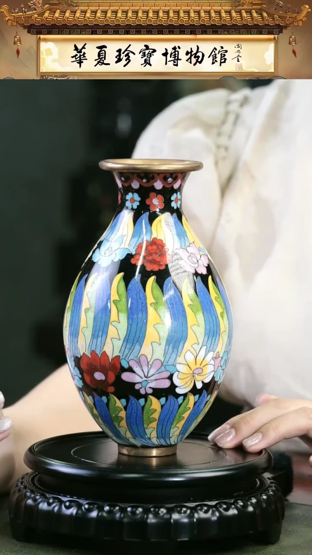 【闪购商品】非遗 景泰蓝赏瓶 黑色