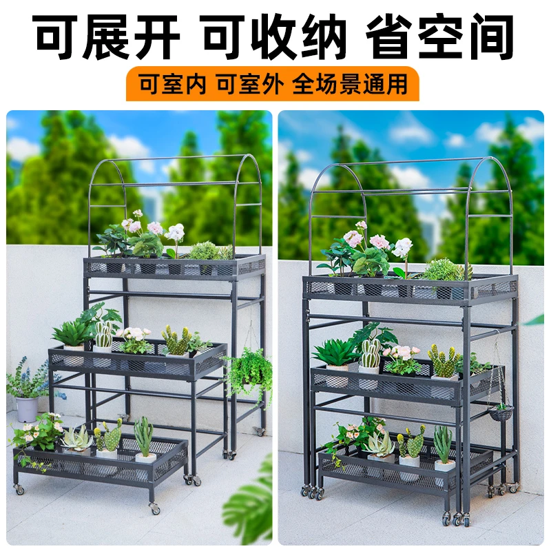 铝合金花架多功能推车花园园艺绿植多肉培育架温室花房花店展示架