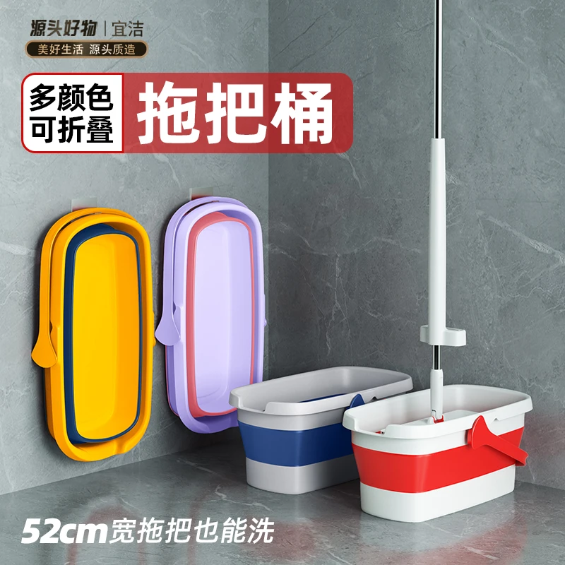 宜洁可折叠水桶长方形户外居家大号容量家用加厚多功能手提便携式