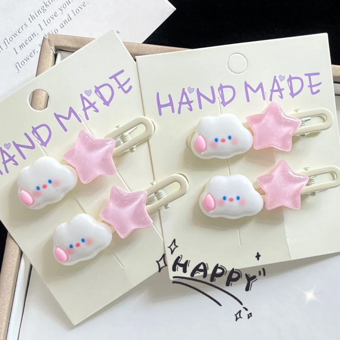 粉嫩无语云朵星星边夹ins少女心甜美可爱果冻五角星学生发饰发卡