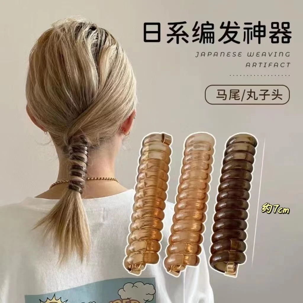 日韩编发神器简约耐用高弹力皮筋扎头不伤发头绳电话线马尾发绳