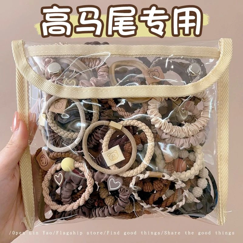 皮筋女扎头发头绳女生高弹力橡皮筋发圈2024新款高端发绳皮套成人