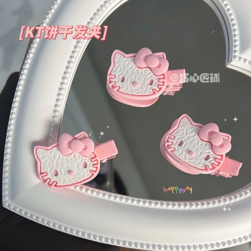 粉色kt饼干发夹可爱ins日韩甜美少女心学生甜点食玩刘海边夹发饰