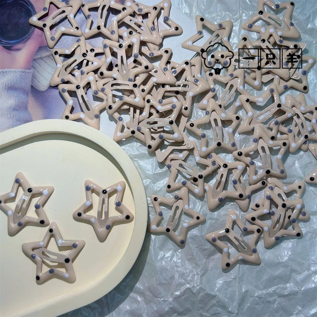 秋冬发夹美拉德系奶咖五角星刘海夹子元气少女甜美边夹韩系碎发夹