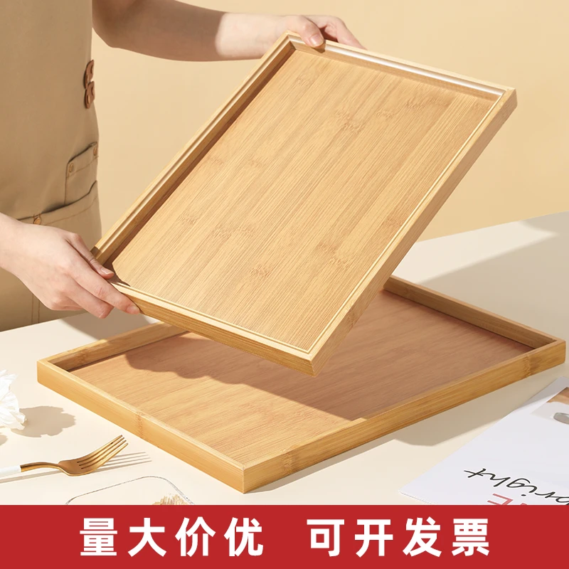 竹木托盘茶盘日式家用水杯盘长方形木制糖果盘酒店餐厅茶具烧烤盘