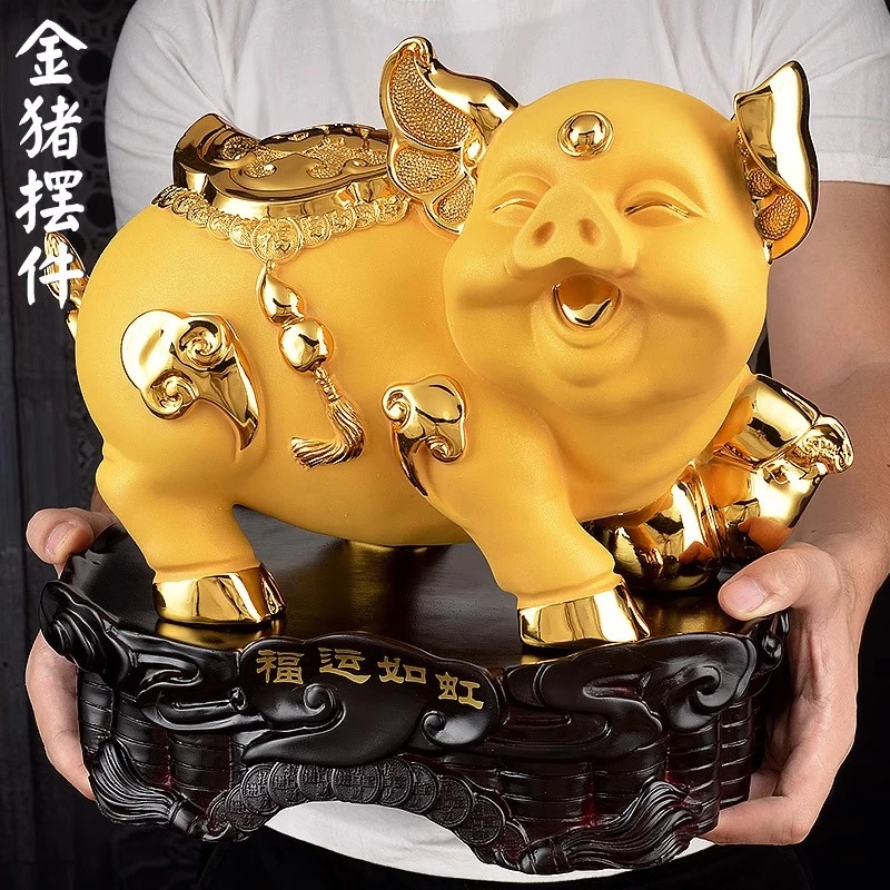 金猪摆件招财十二生肖猪创意工艺品家居可爱客厅酒柜装饰乔迁礼品