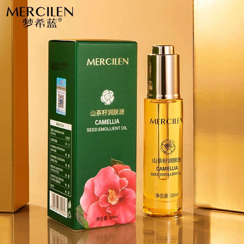 梦希蓝山茶籽润肤油
