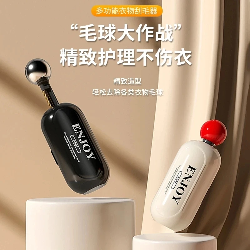 轻奢粘毛器翻盖防尘水洗粘毛器两用内置隐藏除毛刷除毛球粘毛器F