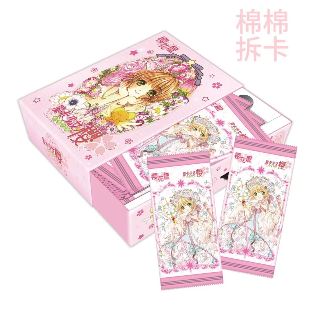 【开火车】樱花屋魔卡少女樱国产二创收藏卡牌盲盒（棉棉代拆）