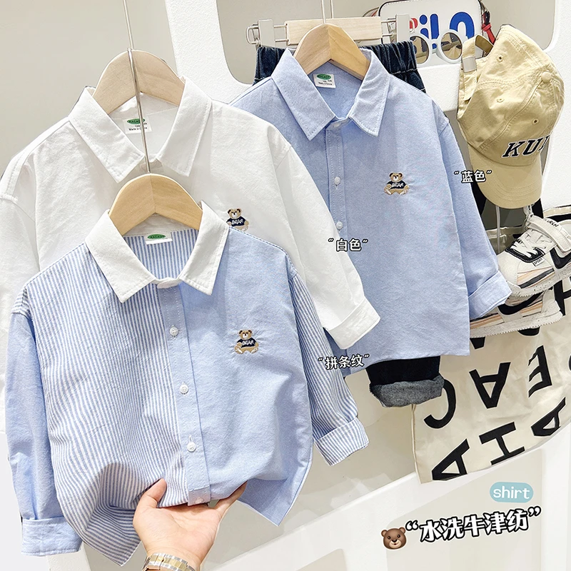 男童衬衫长袖纯棉2025新款宝宝白色上衣洋气儿童休闲拼色衬衣春秋