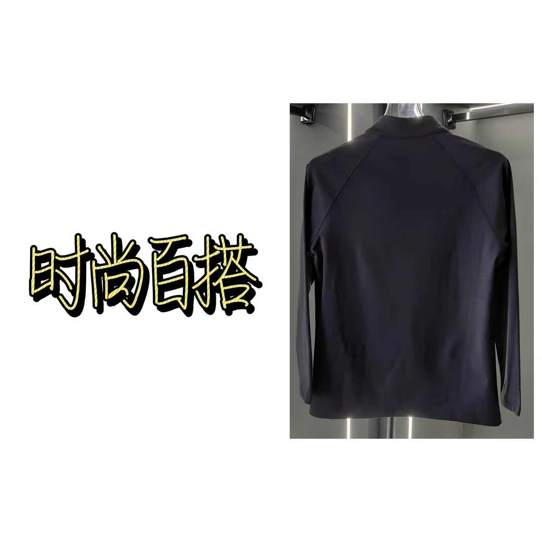 2024秋冬男士新款时尚立领加绒户外运动卫衣