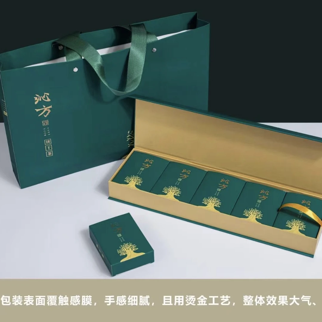 福鼎白茶 2023年白牡丹饼干  饼干茶