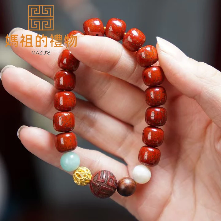 天然辰砂[妈祖的礼物]五福朱砂供星月菩提